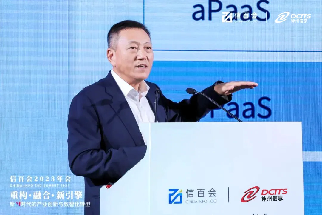 ca88手机客户端(安卓/苹果)CA88会员登录入口