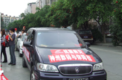 ca88手机客户端(安卓/苹果)CA88会员登录入口