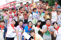 ca88手机客户端(安卓/苹果)CA88会员登录入口