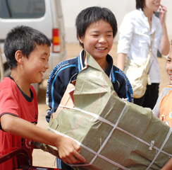 ca88手机客户端(安卓/苹果)CA88会员登录入口