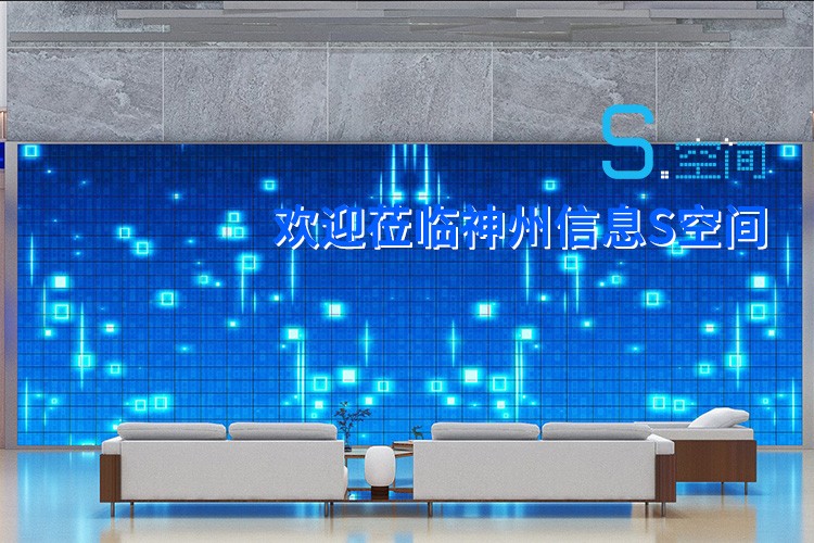 ca88手机客户端(安卓/苹果)CA88会员登录入口